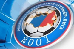 Pronostico CSKA Mosca – Krasnodar 16 maggio