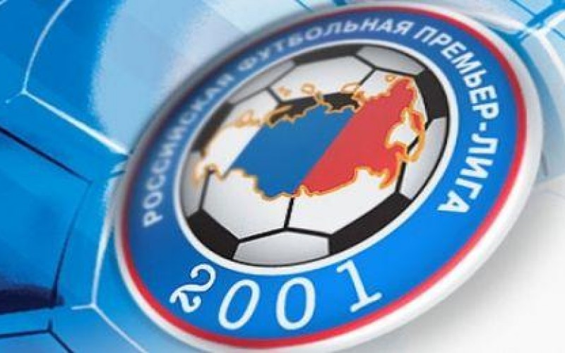 Pronostico Dinamo Mosca – Rostov 12 maggio 2016