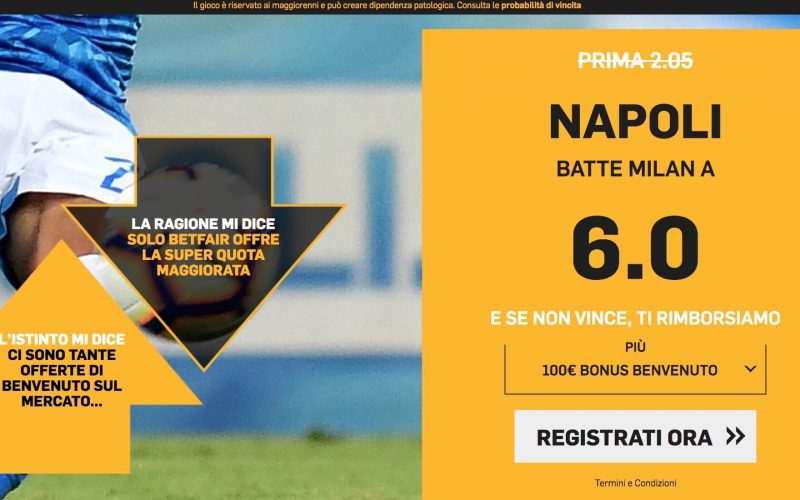 Quota maggiorata Milan-Napoli Coppa Italia: Scopri Come Usufruirne