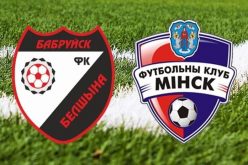 Bielorussia, Belshina-FC Minsk: quote e pronostico(22/03/2020)
