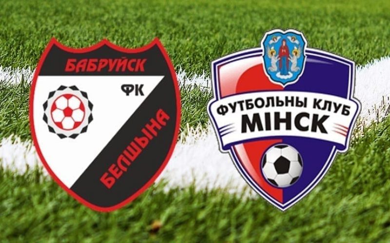 Bielorussia, Belshina-FC Minsk: quote e pronostico(22/03/2020)