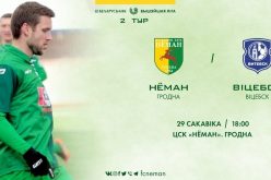 Bielorussia, Neman-Vitebsk: quote e pronostico(29/03/2020)
