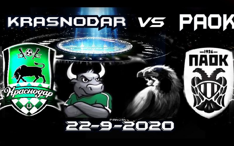 Champions League, Krasnodar-Paok: quote, probabili formazioni e pronostico (22/09/2020)
