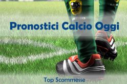 Serie B, Benevento-Frosinone: pronostico, probabili formazioni e quote (06/11/2021)
