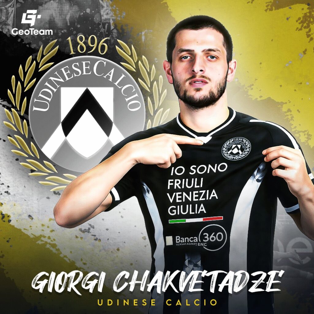 Giorgi Chakvetadze è il primo acquisto estivo dell'Udinese: il comunicato ufficiale del club friulano